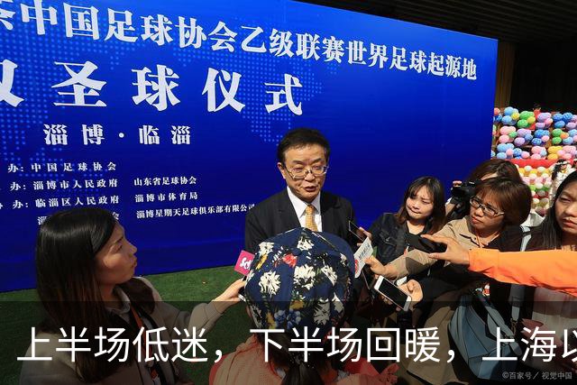 上半场低迷，下半场回暖，上海以89-74逆转四川，张镇麟表现出色